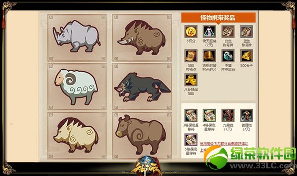 ������������廻���� ���۳�Ϊ���;�ϲ