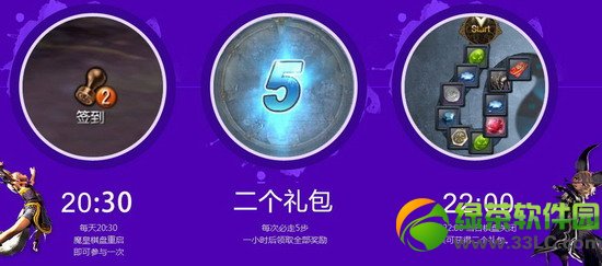 ����ħ�����̵����ڻ��ַ ħ�����̵����ڻ��ַ1