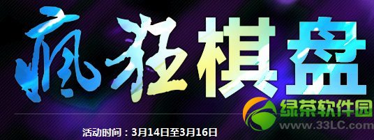 ���������̻���ݽ��� ������/ǿ�������õ��ֳ��1