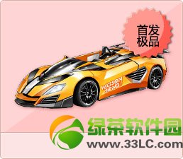 qq�ɳ���ɱ��ô�� a����ɱ��ô��