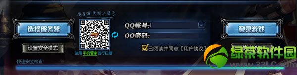 dnfάɨһɨ½ʹͼ˵̳