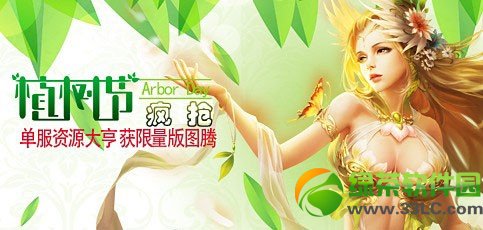 Ů������ֲ���ڻ���� ������������ͼ��