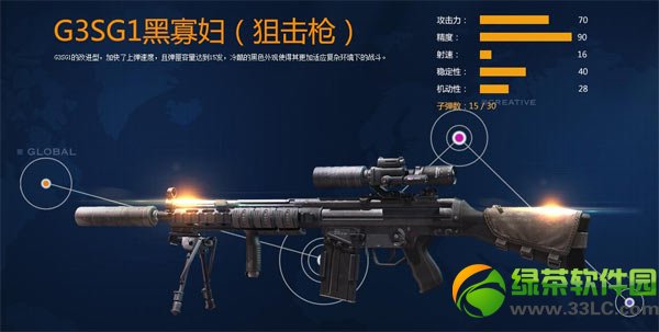 ����ս����ս�����°汾� ͨ�ؽ����Ż�4