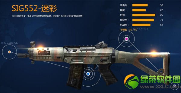 ����ս����ս�����°汾� ͨ�ؽ����Ż�5