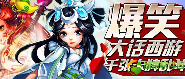 ���찮����ȫ���Ź�� �Ƴ���ֵȫ���Ź����