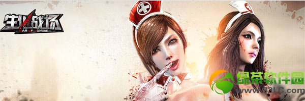 ����ս��3��13��ά���������� ���ŵ�ͼ������