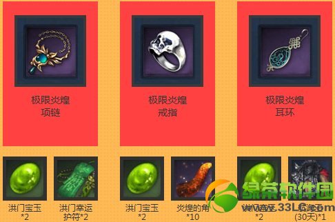 ������ⱦ���ɳ��ɾ���ô��� ��ʲô����1