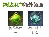 �����������������ô��� �������������ʲô����2