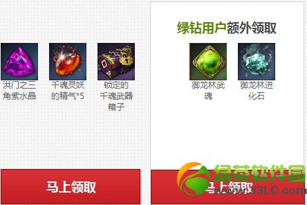 ���鵥������һ���潣����ַ ��ɫ���˽�love���ַ2