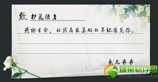 �´�����2��ɫ���˽ڻ 1���񹺰�õ���͹���