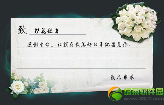 �´�����2��ɫ���˽ڻ 1���񹺰�õ���͹���3