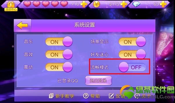 ȫ��������Ϸ���ɴ�ȫ ȫ����������������