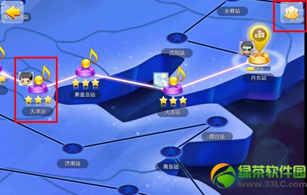 ȫ��������Ϸ���ɴ�ȫ ȫ����������������4