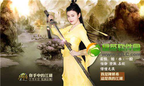 3d��Ϸ���а�ǰʮ��2014���ֻ�3d��Ϸ���а�20142