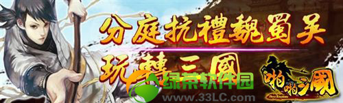 3d��Ϸ���а�ǰʮ��2014���ֻ�3d��Ϸ���а�20143