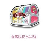 ȫ���������pk���� ����pk��ô��