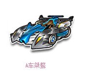 qq�ɳ��㱬����ֽ�����ô��� �㱬����ֽ�����ʲô����