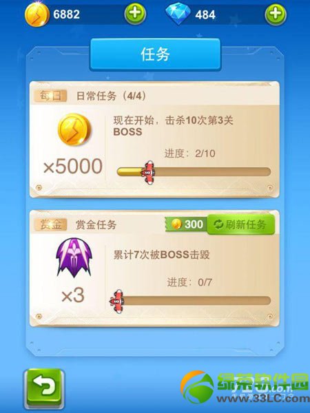 ȫ��ɻ���ս��ʯ������ ��ʯ������ô��