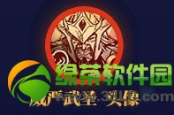 lolʥͷôȡ lolʥͷȡַ