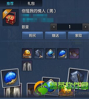 ���������ҵ�����(��)�������Ǯ ��ʲô����1