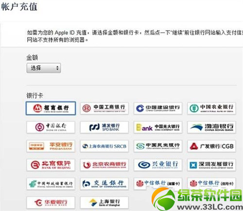 ��Ѷ����ս��ios��ô��ֵ��ios����ս����Ѷ���ֵ����2��1