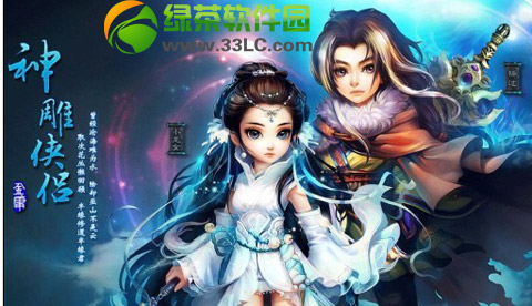 �غ����������а�ǰ10��2014��2014������ֻ��غ��������Ƽ�