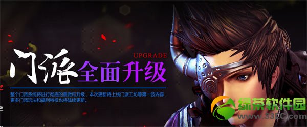 �����궯�ɶ����°汾����ϵͳȫ������