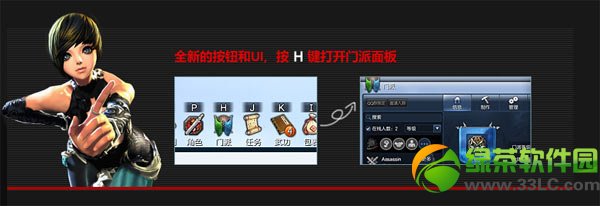 �����궯�ɶ����°汾����ϵͳȫ������