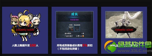 �����궯�ɶ����°汾����ϵͳȫ������