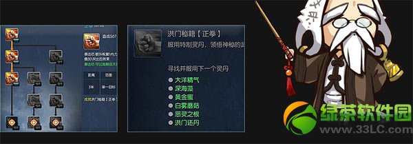 �����궯�ɶ����°汾����ϵͳȫ������