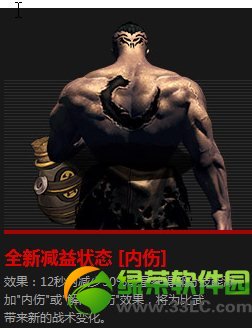 ��������״̬��ô��� ��������Ч�����Խ���