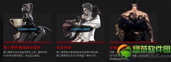 �����궯�ɶ����°汾ְҵ����2