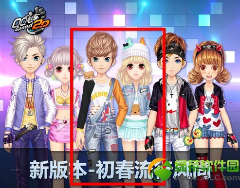 qq�ɳ��ȶ�С����װ�۸��Ƕ��� �ȶ�С����װͼƬ����1