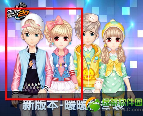 qq�ɳ�������ɰ��װ����Ǯ ������ɰ����ͼƬ����