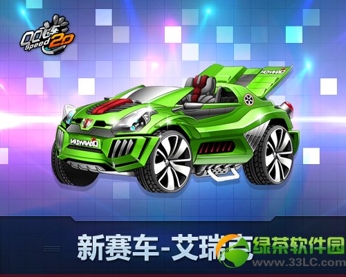 qq�ɳ��������ô�� ��b������˶���Ǯ