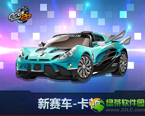 qq�ɳ����ٶ���Ǯ qq�ɳ���b��������ô��