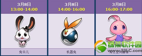 qq�ɳ�2q�ҵ�����a�����ݻ qq�ɳ����������1