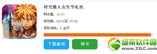 ʱ������Ů���������ȡ��ַ Ů���������ʲô�ط�����ȡ