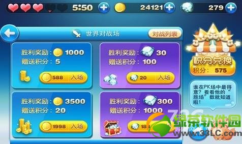 �����������˫ģʽ225���ƽ�����ص�ַ ios/��׿����˫ģʽ225w����1