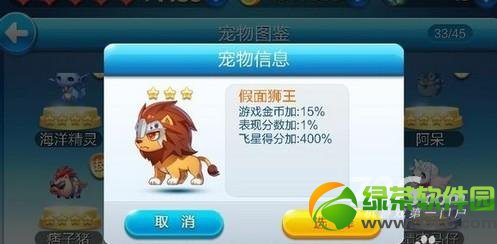 ������ܳ����ĸ���� ������ܳ����ĸ���1