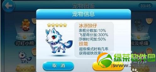 ������ܳ����ĸ���� ������ܳ����ĸ���3