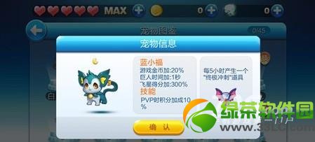 ������ܳ����ĸ���� ������ܳ����ĸ���4