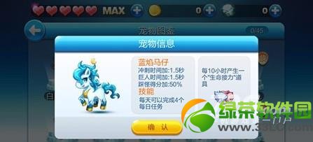 ������ܳ����ĸ���� ������ܳ����ĸ���5