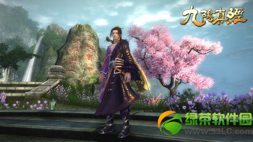 �����澭��������ô��� ������ͼƬ�������5