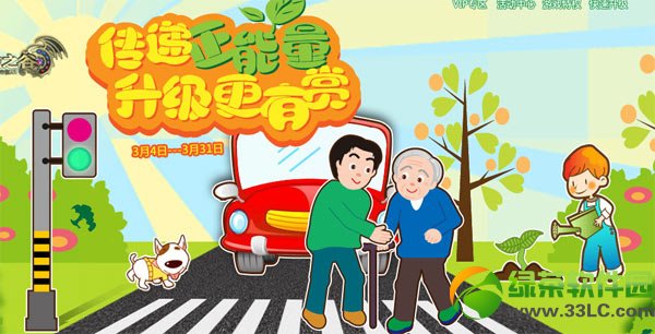 ��֮�ȴ������������������ͻ����