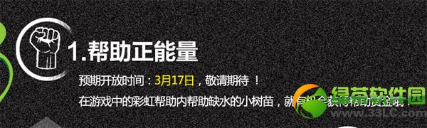 ��֮�ȴ������������������ͻ����1