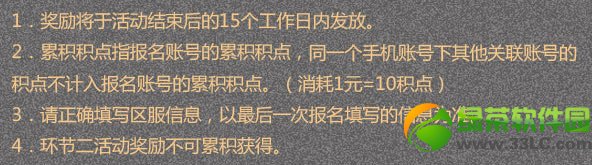 ��֮�ȴ������������������ͻ����4