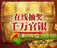 �콵����� ���߳�ǧ�����/�ͽ𸱱���������/��������һ���2