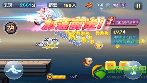 ����������������ô�� �������������׺���3