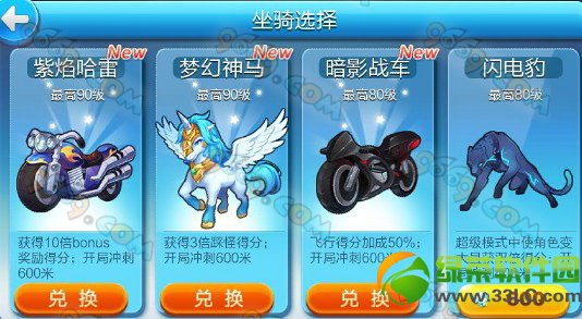 �������������׺��λ������ĸ��� ������׺û����λ�������